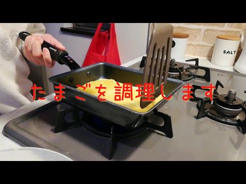 卵焼き&目玉焼き　旨かった！