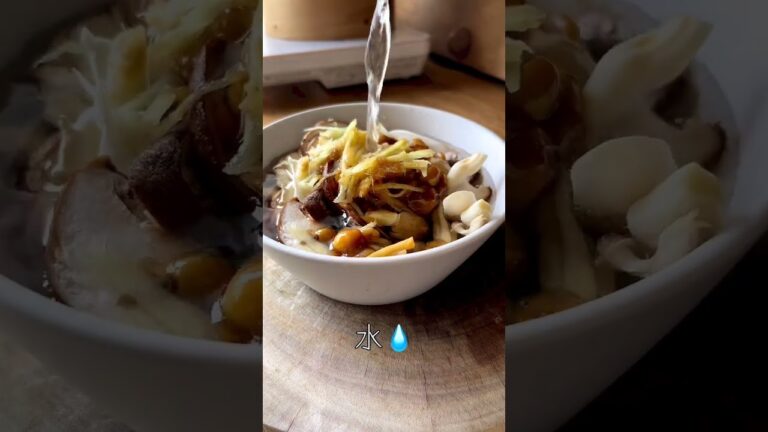 ”せいろ”レシピ きのこ汁で食べる もちもち蒸しうどん