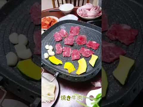 焼き肉エゴマの葉包み