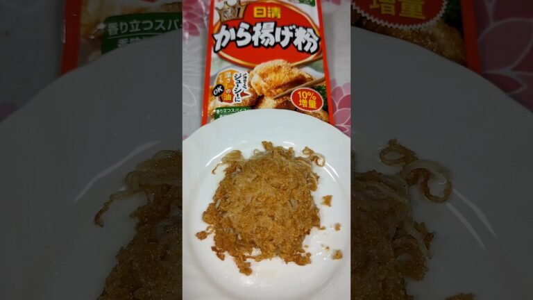 【しらたき】罪悪感のない糸こんにゃく唐揚げ#shorts