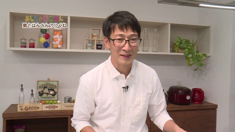 あしたのまるごはん 鶏とはんぺんのつくね