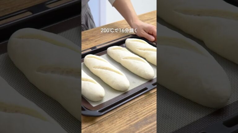 ベトナムのサンドイッチ 基本のバインミー