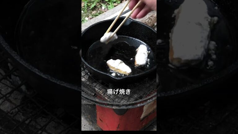 【キャンプ飯】さんま缶詰の竜田揚げ【手抜き料理】　#shorts