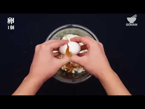 500ml缶必須！キムチチーズチヂミの作り方