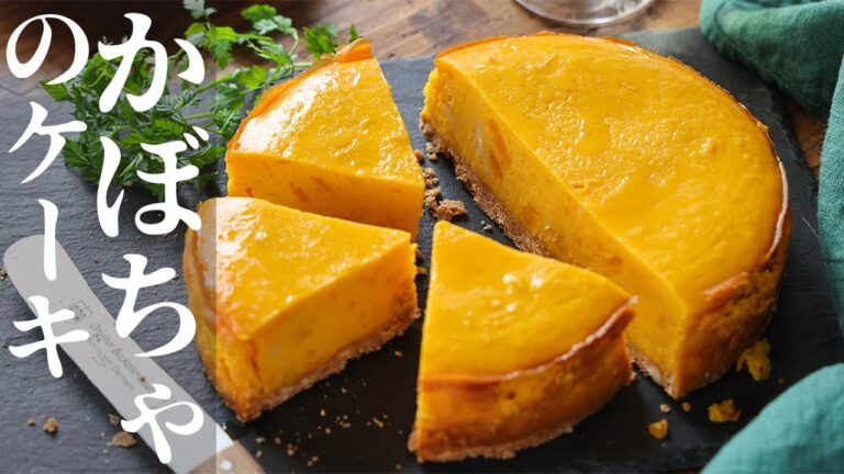 【秘密にしたい】 スイートポテト & パンプキンケーキ 【 簡単レシピ 時短 節約 お菓子 ヘルシー 】 Mizuki