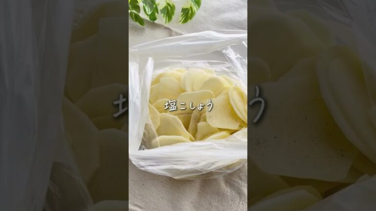 材料3つだけ！ハムチーズ じゃガレット/