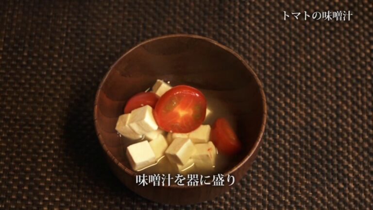 トマトの味噌汁