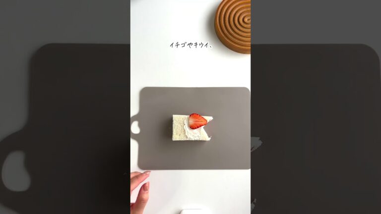 こどもの日のサンドイッチ　#手作り #幼児食 #こどもの日 #レシピ #幼児食