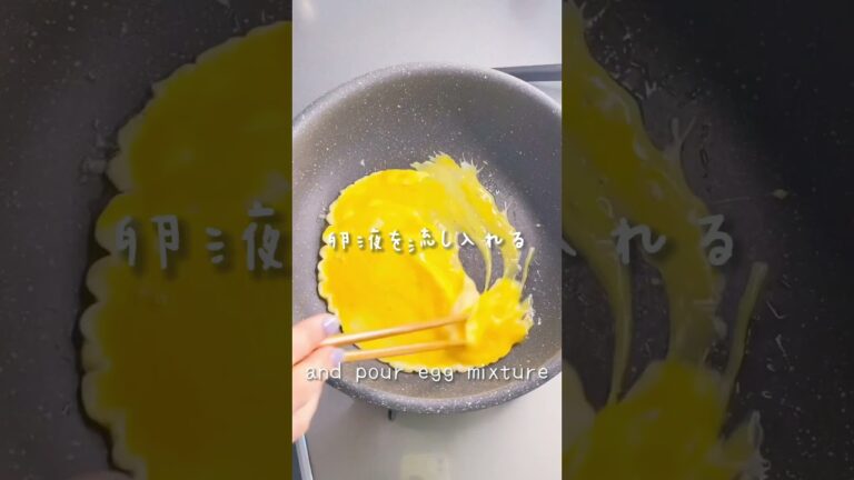 【水戻し不要♪】豚ニラたまのチャプチェ