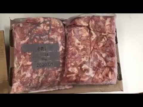 鶏肉 安価 セセリ 小肉 Ⅰ型