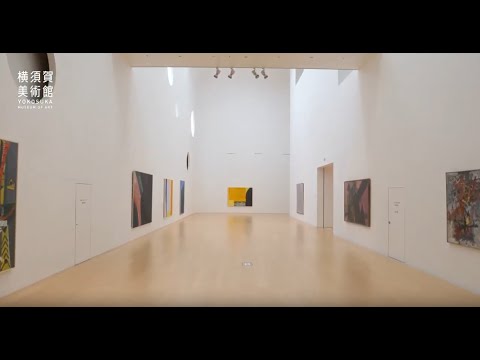 所蔵品展「特集：川端実」他、谷内六郎館 会場風景 / Collection Exhibition 2 (2020/06/20-9/13)