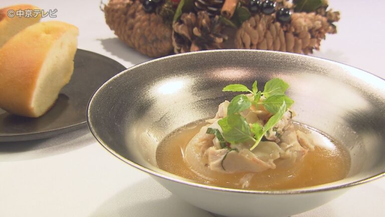食卓のひみつ「ダイコンと手羽元のイタリアンスープ」キャッチ！2020/11/25放送