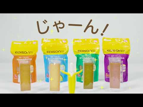 【固すぎる！！！！】とても固い #食べられる歯がため