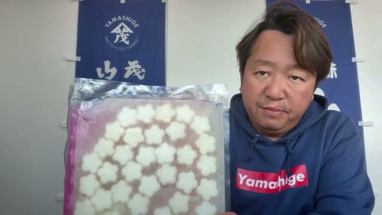 2024/11/28【豊洲市場】山茂／『長芋うめ(柚子風味・しそ風味)』