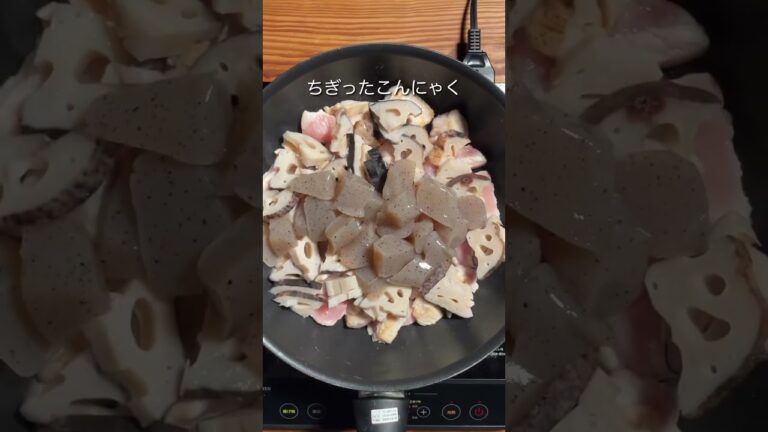 【タンパク質 48g】ピリ辛 鶏レンコン #shorts