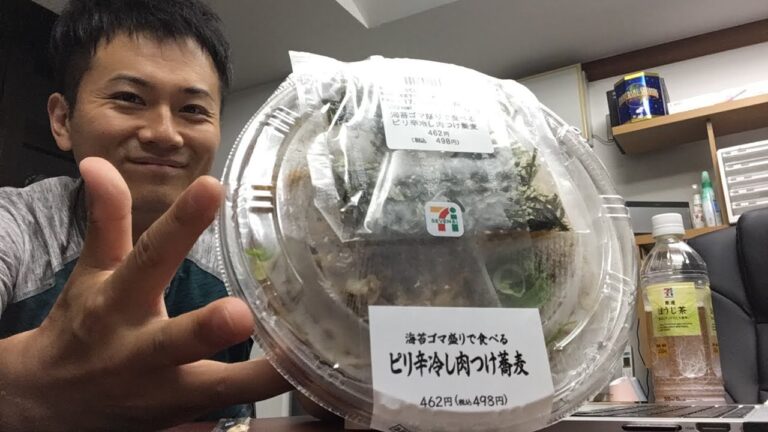 ピリ辛冷やし肉つけ蕎麦を食べながら雑談