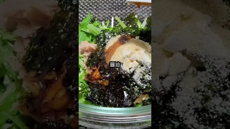 【簡単】無限水菜　#shorts