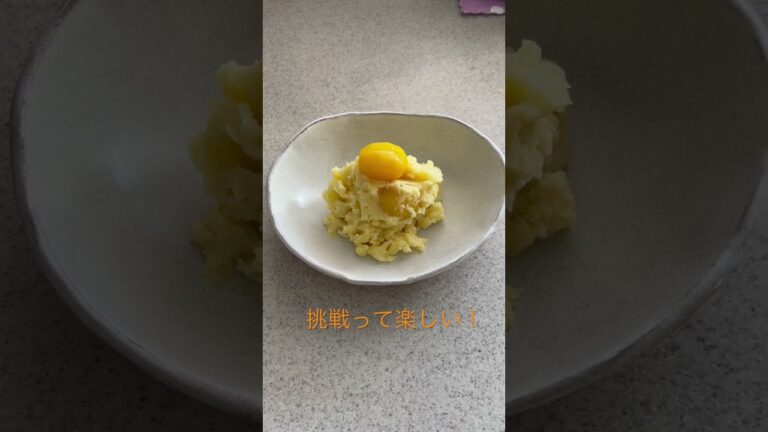 人生初の栗きんとん作り #料理