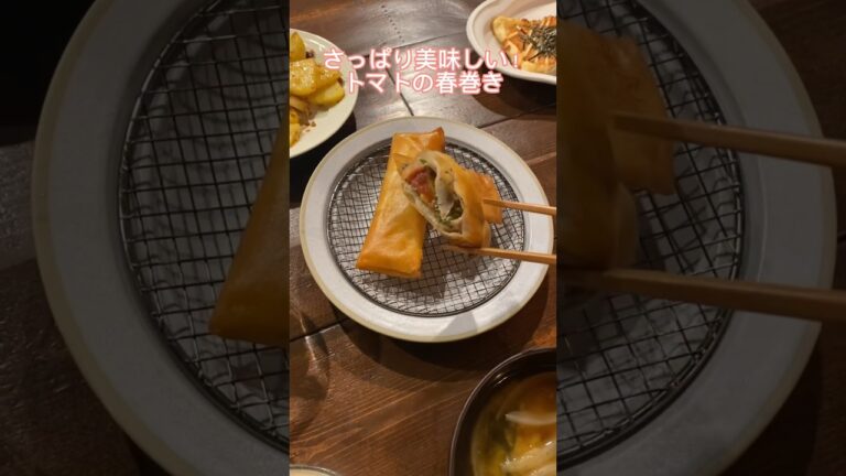 夏にぴったりの春巻き。おもてなしにもオススメ！#春巻き#レシピ#簡単レシピ#料理動画#レシピ動画#ゆりごはん#cookingvideo#japanesefood