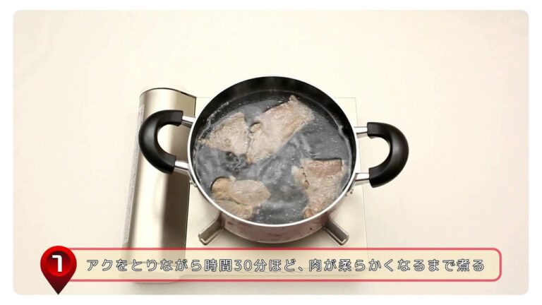牛肉の健康レシピ（ポトフ）