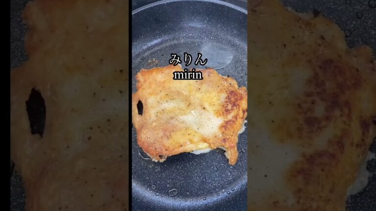 スープカレーDEアレンジレシピ‼️パリパリ照り焼きチキン✨皮がパリパリになる秘訣が詰まってます😊