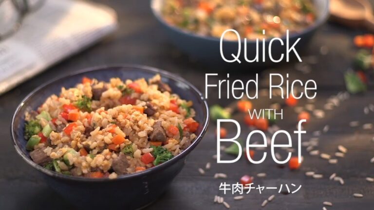 牛肉チャーハン