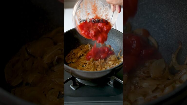 【カレースパイスミックスだけで作る】簡単なのに絶品シーフードカレー！