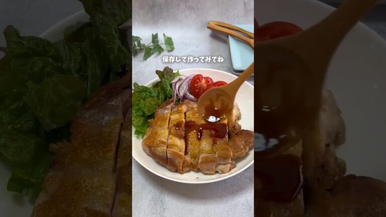 Garlic soy sauce chicken steak 🥩 😋 | ガーリック醤油チキンステーキ