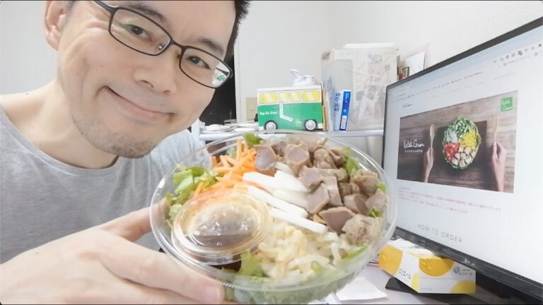 横顔 466 サラダボウル専門店ウィズグリーン恵比寿店の砂肝ともやしナムルのサラダ（Mサイズ）をWoltでデリバリーして食べてみた