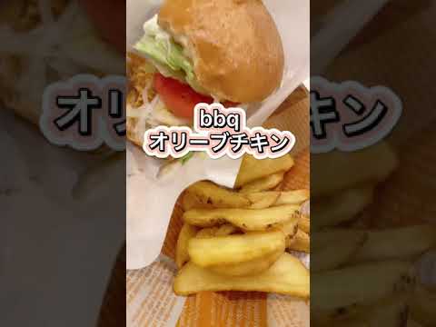 【二子玉川】韓国チキンブランドNO１