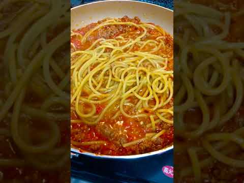 スパゲッティ　ボロネーゼ（ミートソース）