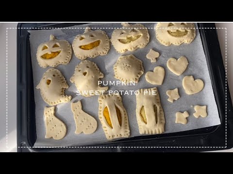 パンプキンパイとスイートポテトパイ🎃
