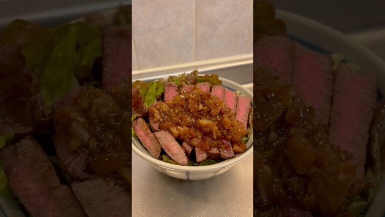 ステーキ丼作ってもろた #Shorts #ステーキ #丼レシピ