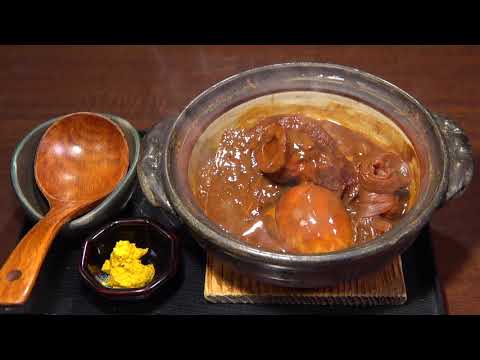 味噌おでんのご紹介　味噌煮込みうどんの大久手山本屋