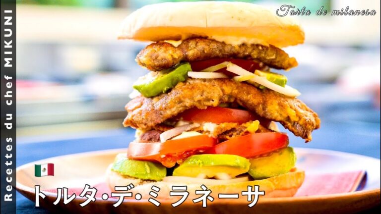 #656『トルタ•デ•ミラネーサ』世界の料理シリーズ〜メキシコ〜牛肉のカツレツ入りサンドイッチ！｜シェフ三國の簡単レシピ