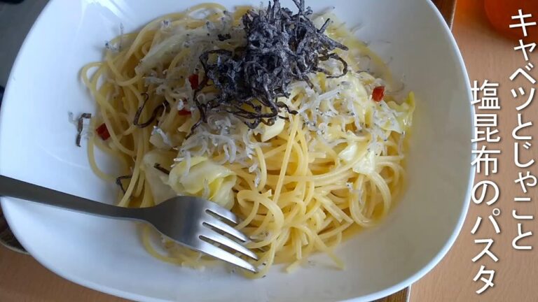 【簡単】【料理】【初心者】【作ってみた】#42 キャベツとじゃこと塩昆布のパスタ/初心者/自炊生活/節約/電気コンロ