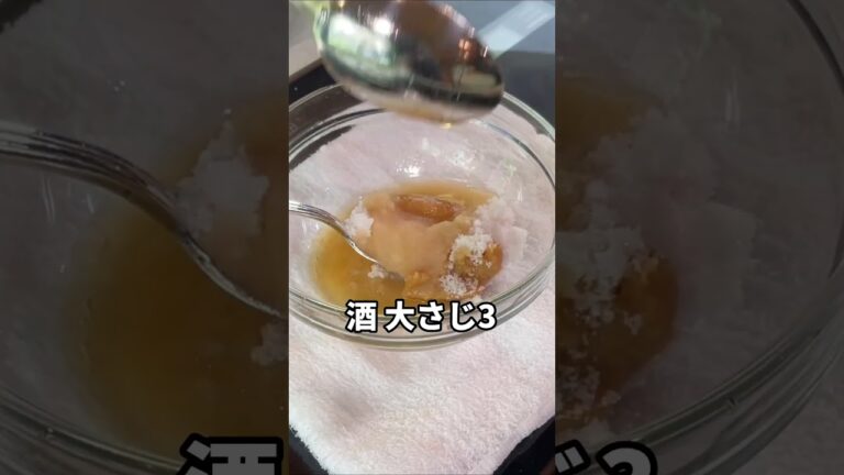 豚バラトマト #shorts