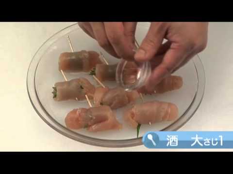 ささ身の梅じそレンジ焼き【プラスもう一品：レシピ大百科】