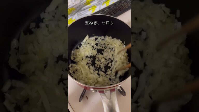 簡単ブイヤベースを作ります。レシピは朝ラクスープ弁当(植木もも子)サフランが高いので、パエリアの素を入れてみた。#スープジャー #スープ弁当#朝ラク#植木もも子