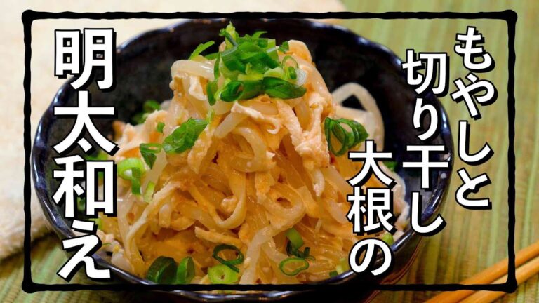 【貧乏人必見!!】明太マヨしか勝たん!! #shorts