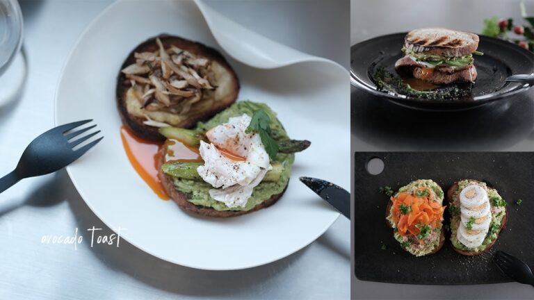 アボカドトースト6つのレシピ｜朝食、昼食オープンサンドアイデア| 在宅勤務ランチ  [ 料理 vlog ]