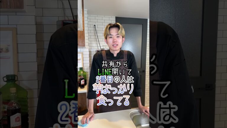 もやしとニラのチジミ　 #ycf #ycf企画 #料理