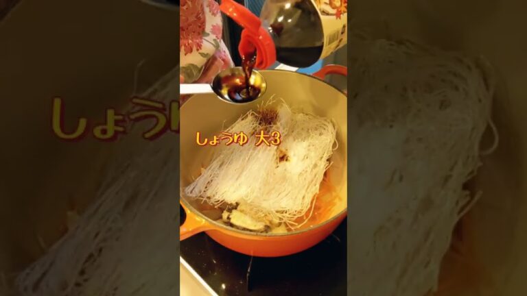 🍳春雨で一品☆春雨サラダ作るならコレ！😋【不器用な私が作る簡単で美味しい料理編】#shorts