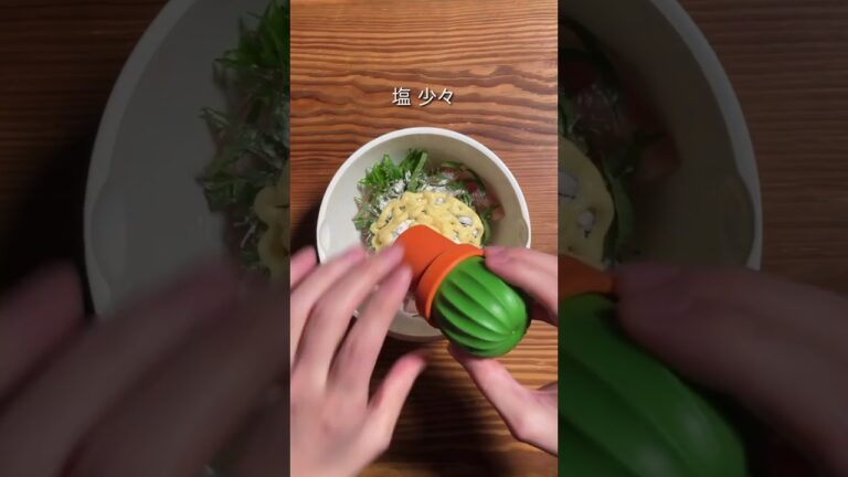 【タンパク質 45g】大葉チキン焼き #shorts