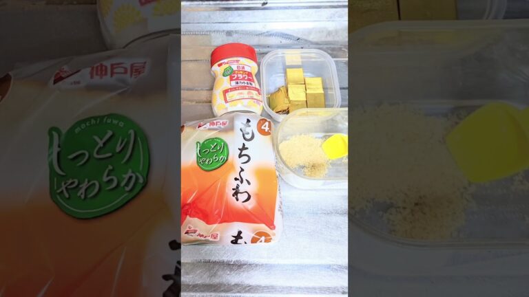 【食パンアレンジ】メロンパントーストを作ってみた😆🍞🍈✨ #shorts #焼くだけ