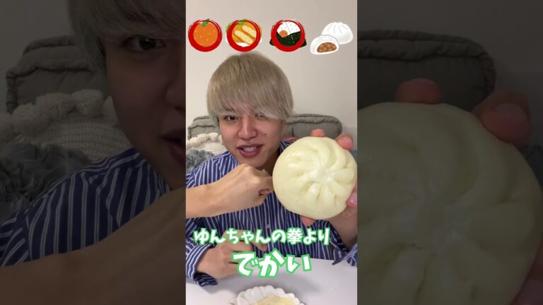 人より口がでかい弟なら絵文字の食べ物を一口で全部食べれるはず！😂#Shorts