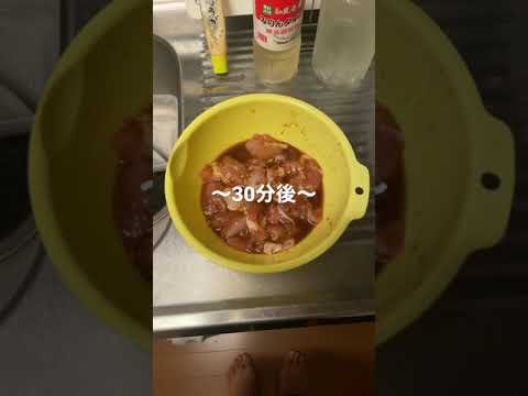 【バズレシピ】リュウジさんが作る至高の唐揚げは本当に至高なのか？？唐揚げ大好き人間が作って食べてみた#shorts