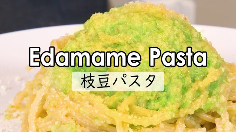 Edamame Pasta - Kagoshima Kitchen