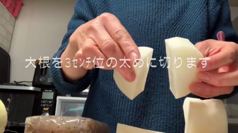 シニアおばさんの大雑把おうちご飯　　電気圧力鍋で掘ったら買いおでん