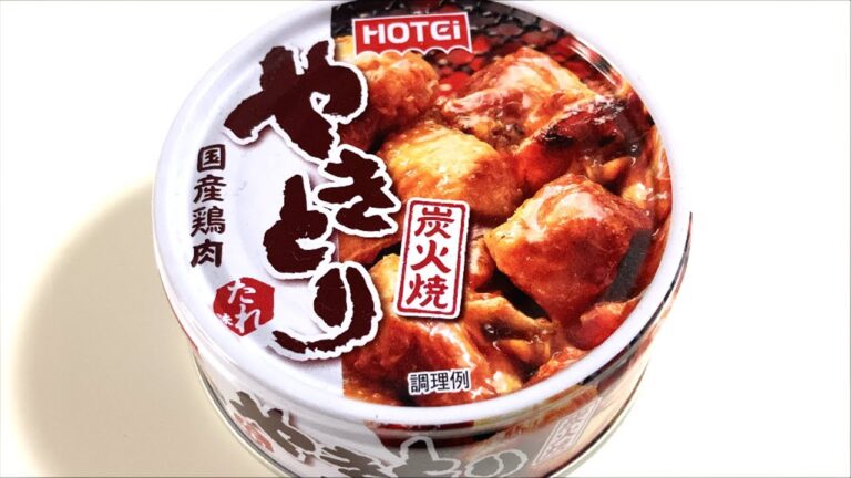 焼き鳥缶のおいしい食べ方「究極おつまみ」